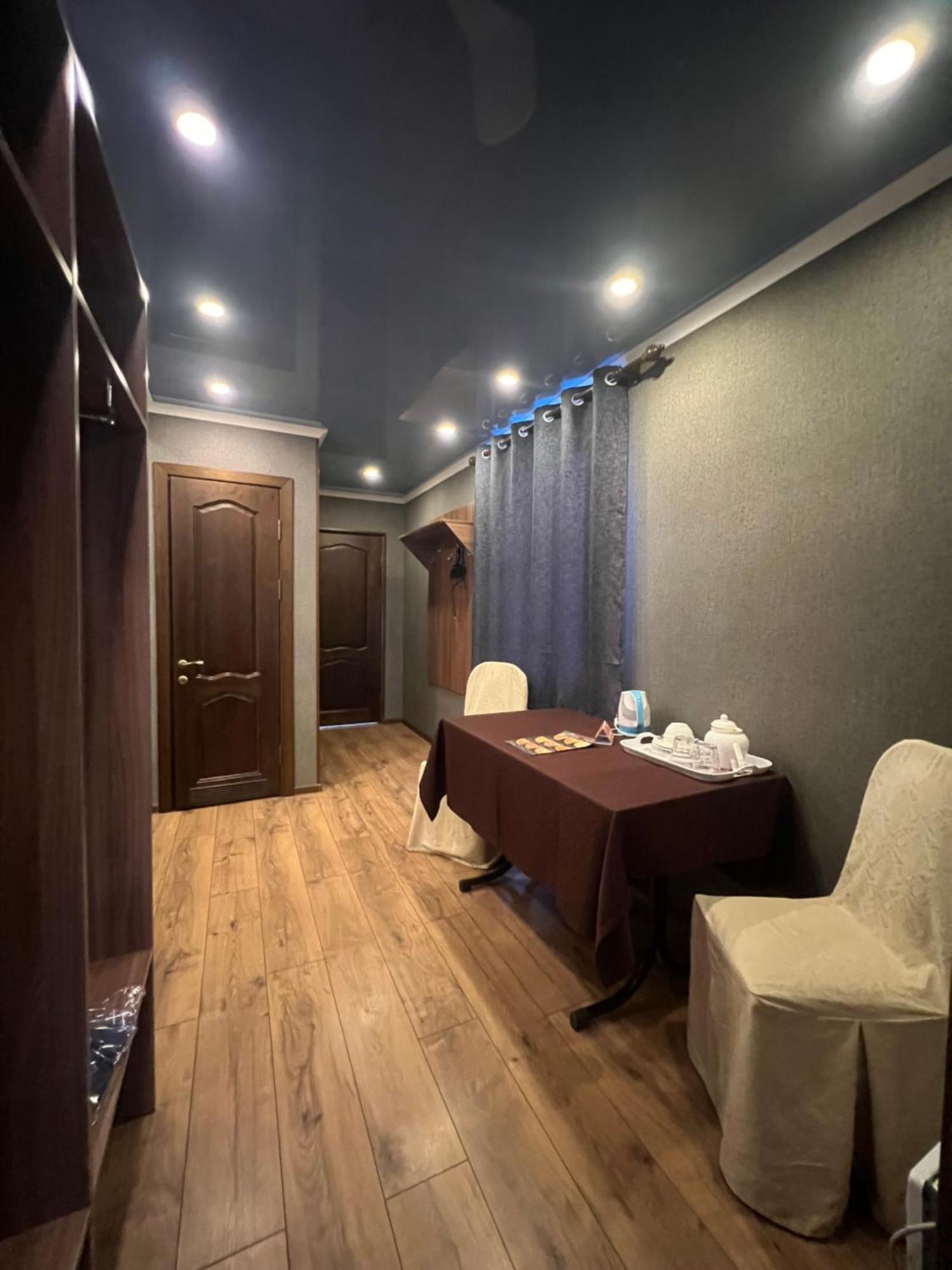 Salut Hotel บิชเคก ภายนอก รูปภาพ
