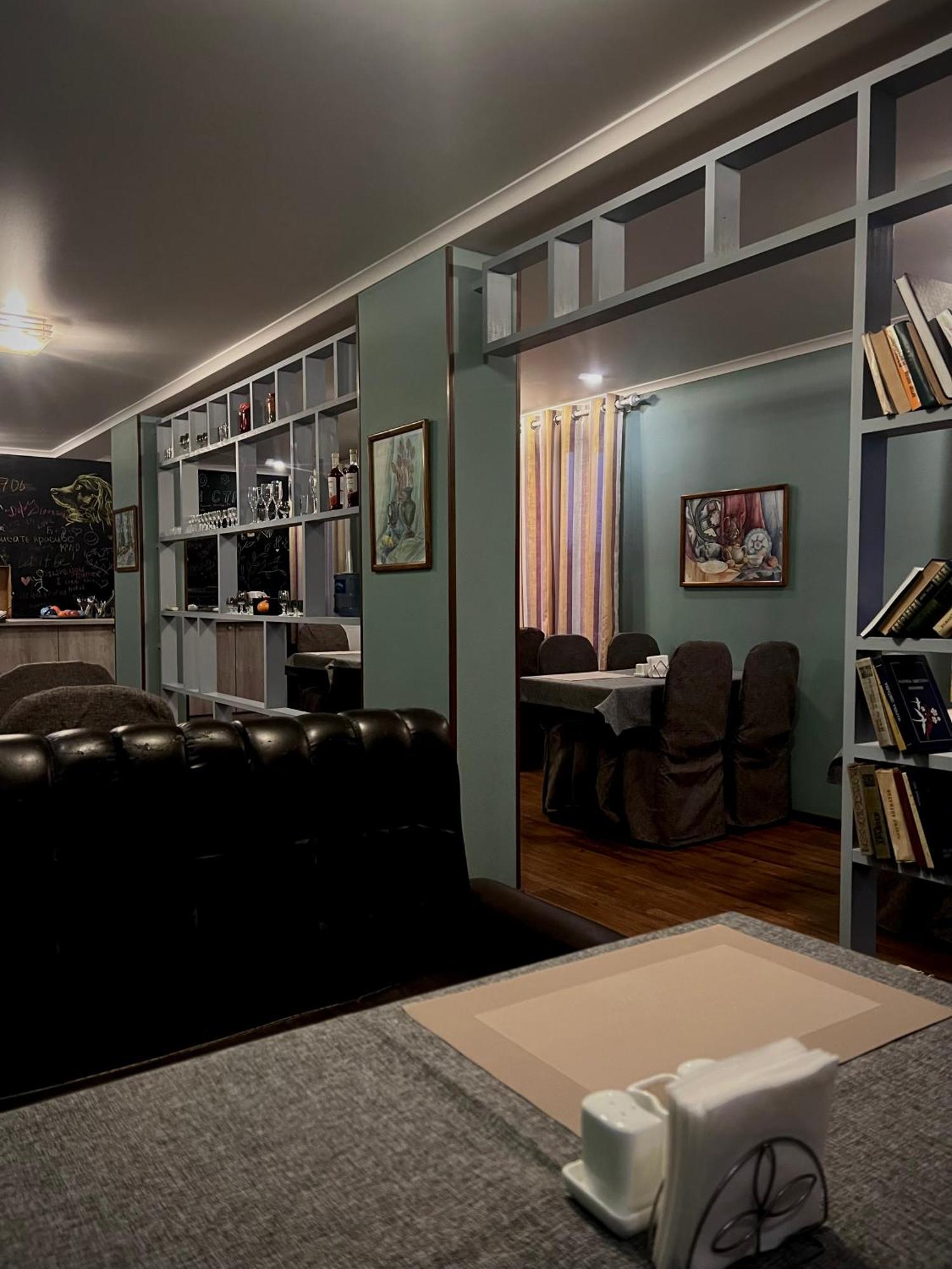 Salut Hotel บิชเคก ภายนอก รูปภาพ