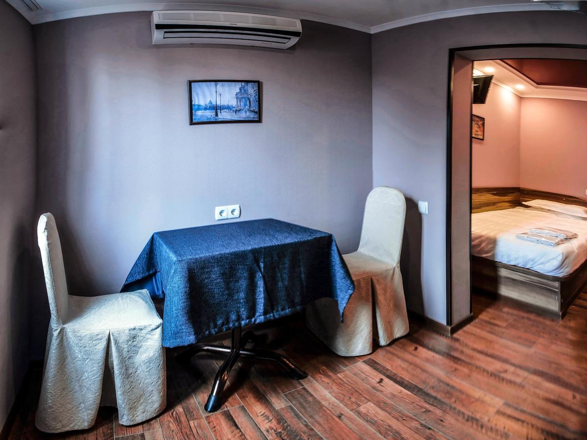 Salut Hotel บิชเคก ภายนอก รูปภาพ